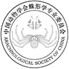 Arachnological Society of China 